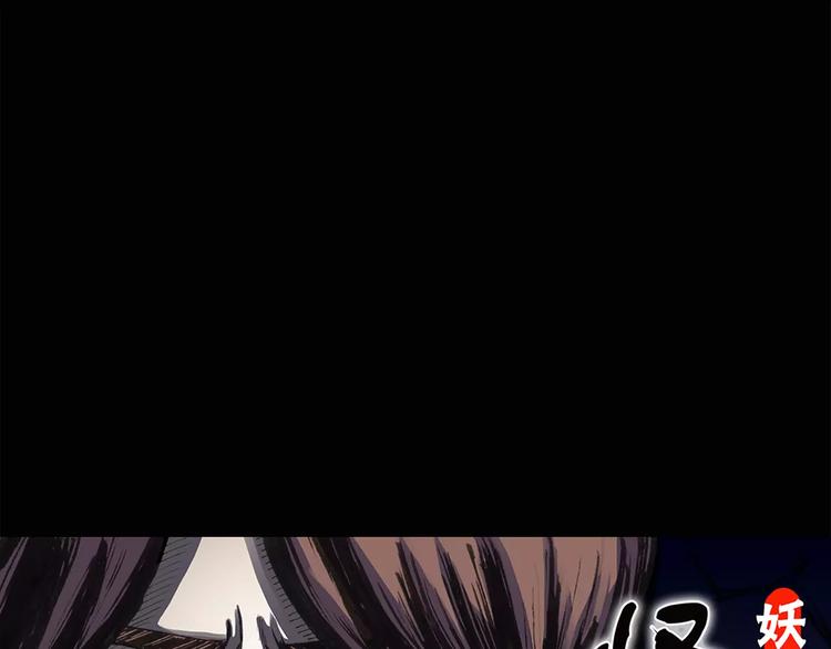 第65话 木偶（四）0