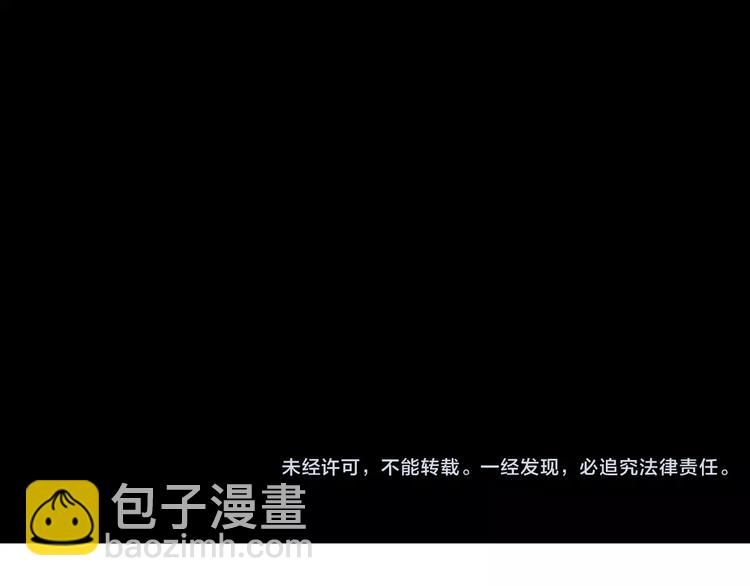 第65话 木偶（四）107