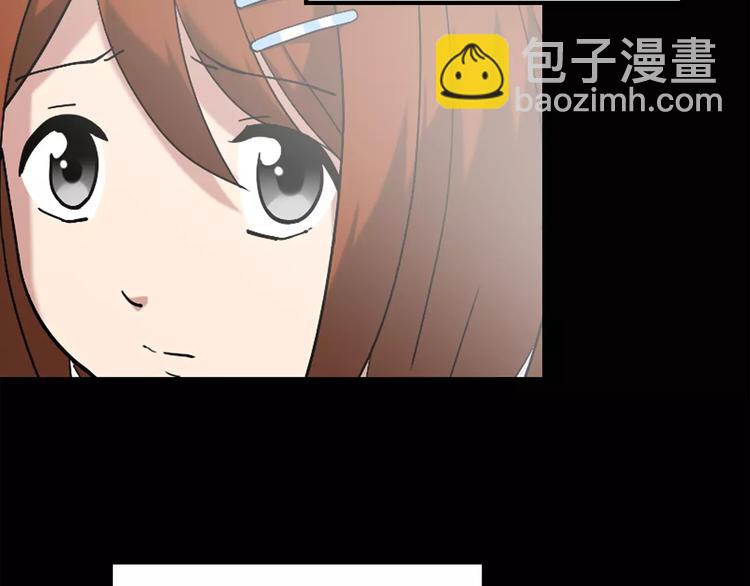 第65话 木偶（四）20
