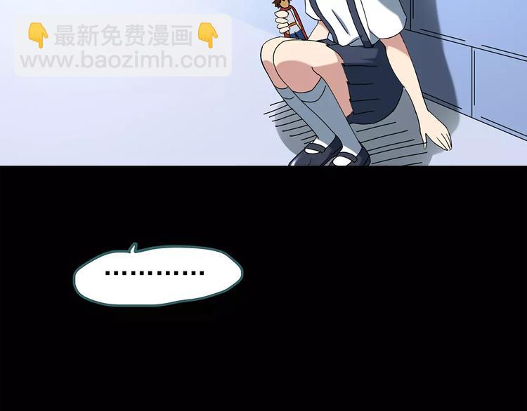 第65话 木偶（四）30