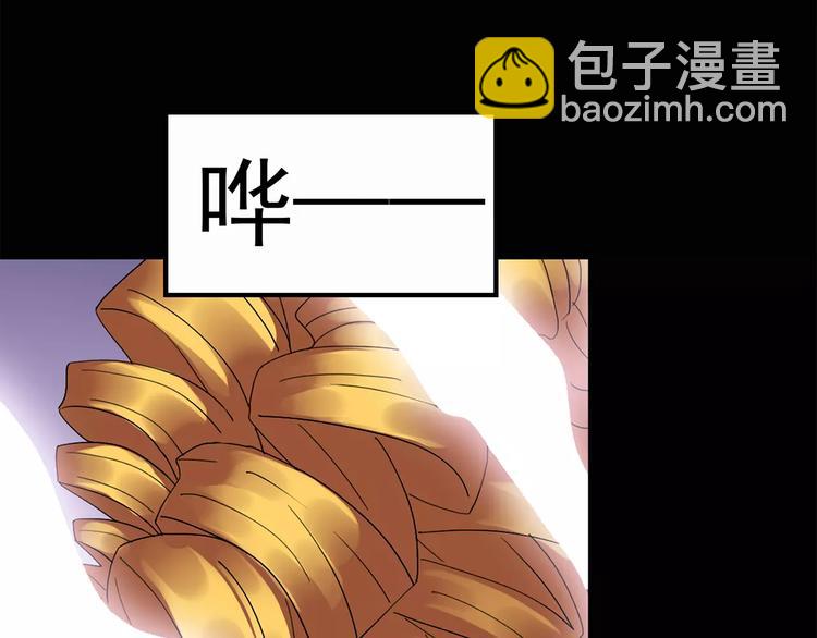 第65话 木偶（四）47
