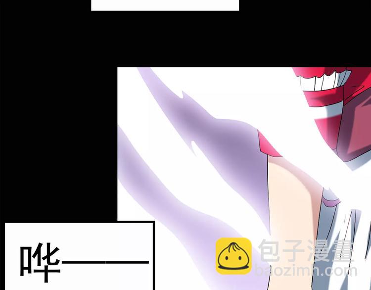 第65话 木偶（四）49