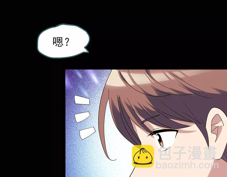 第65话 木偶（四）55