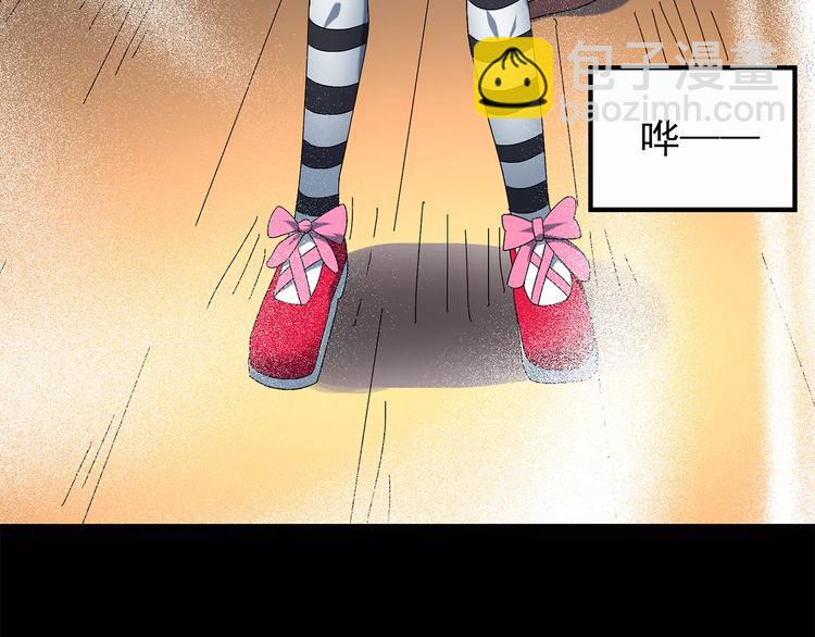 第65话 木偶（四）59