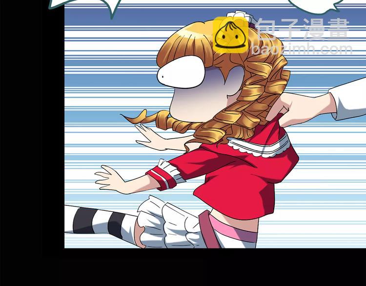 第65话 木偶（四）65