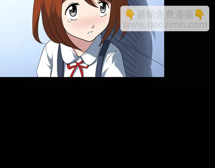 第65话 木偶（四）8