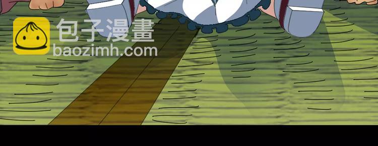 第66话 木偶（五）101