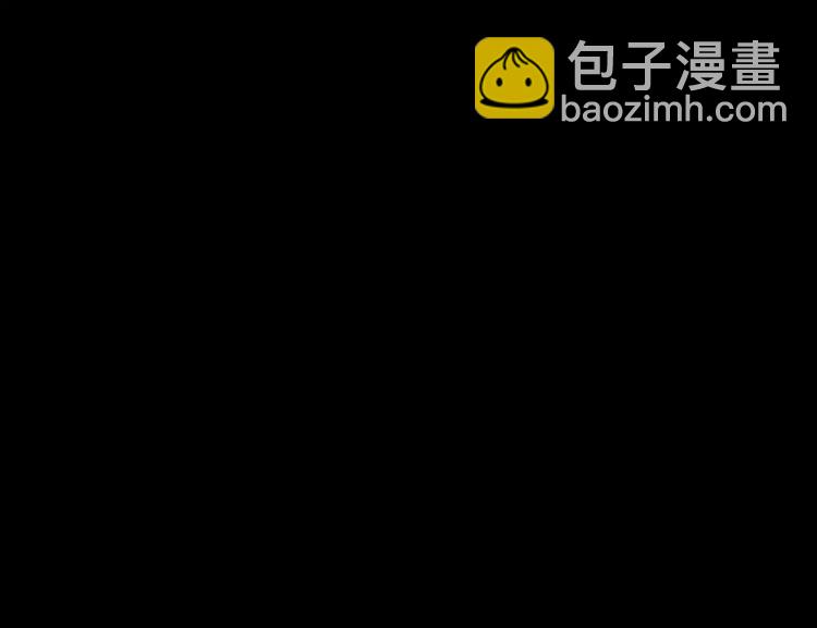 第66话 木偶（五）120