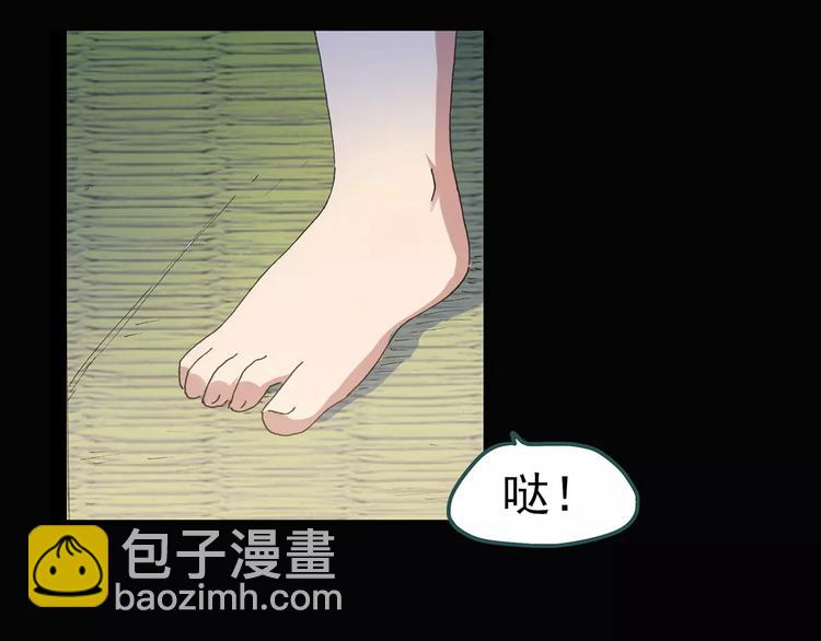 第66话 木偶（五）82