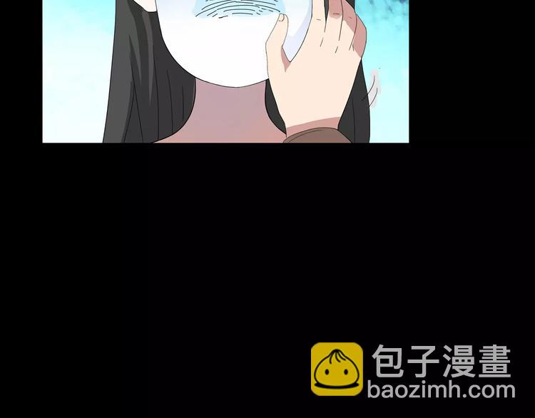 第66话 木偶（五）93