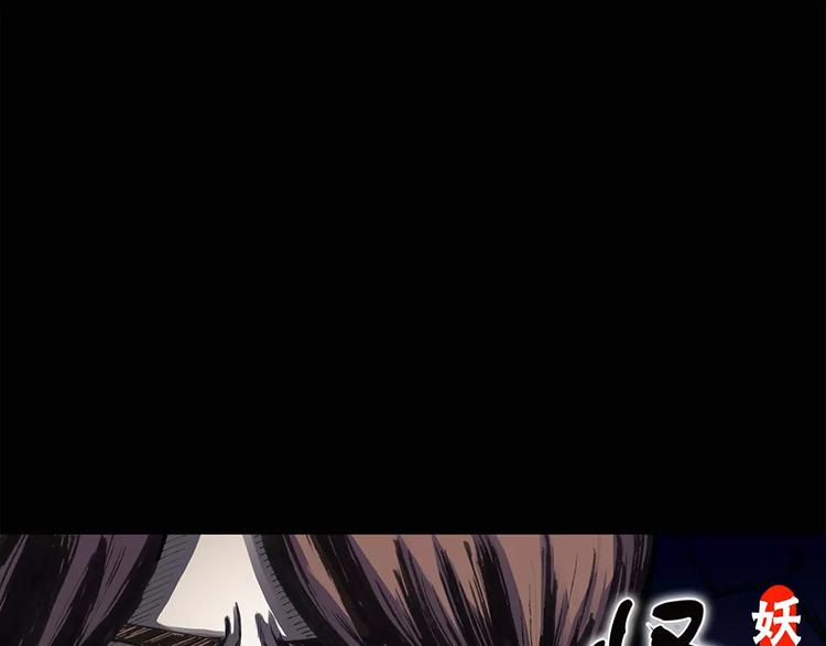 第67话 木偶（六）0