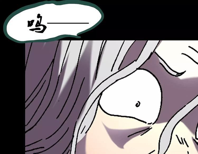 第67话 木偶（六）102
