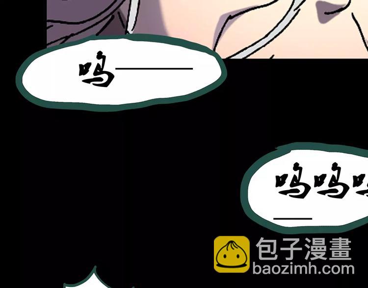 第67话 木偶（六）107