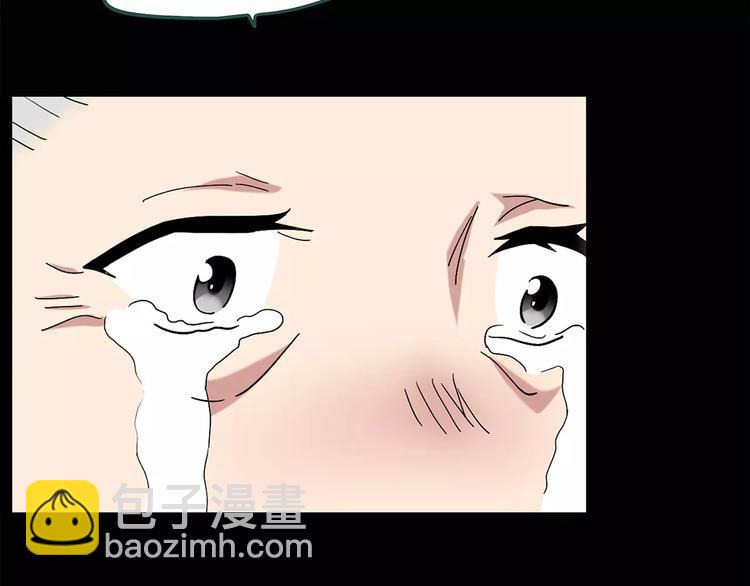 第67话 木偶（六）34