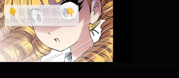 第67话 木偶（六）80