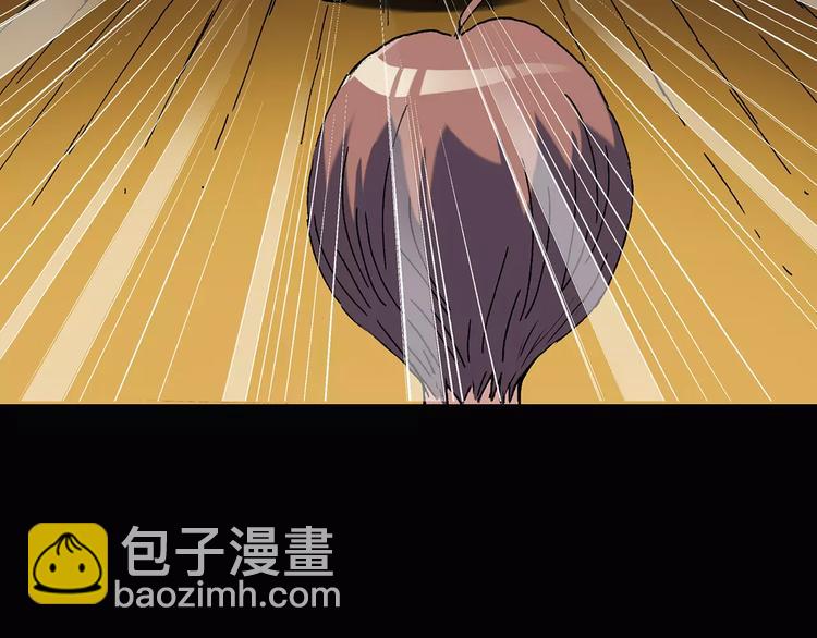 第67话 木偶（六）87