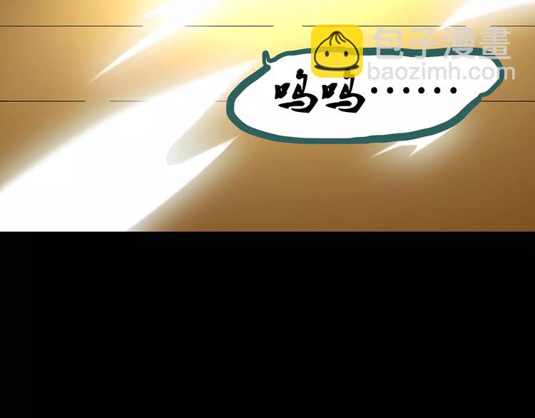 第68话 木偶（完）63