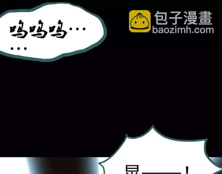 第68话 木偶（完）65