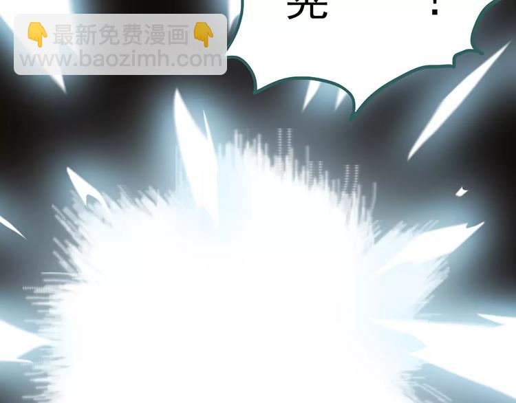 第68话 木偶（完）66