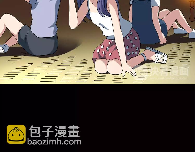 第68话 木偶（完）72