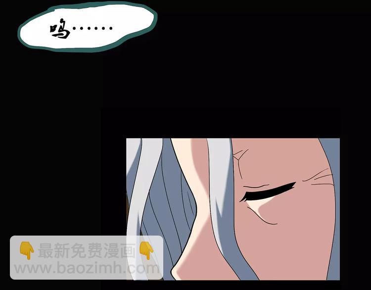 第68话 木偶（完）77