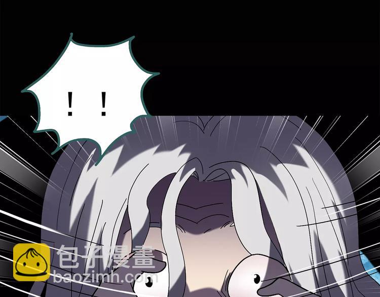 第68话 木偶（完）9