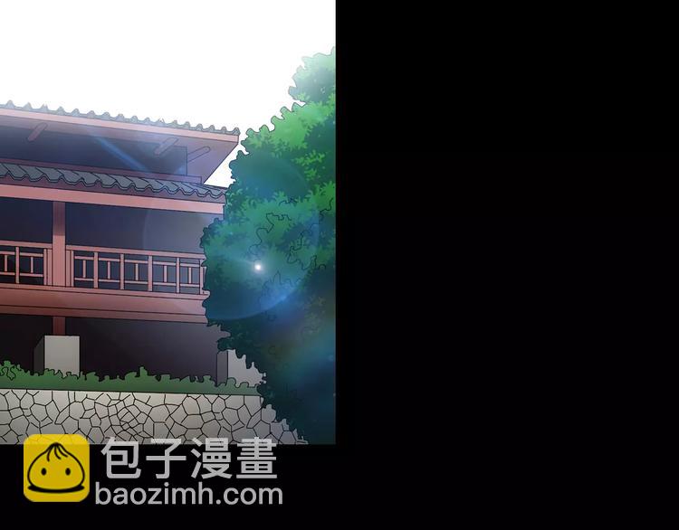 第68话 木偶（完）97