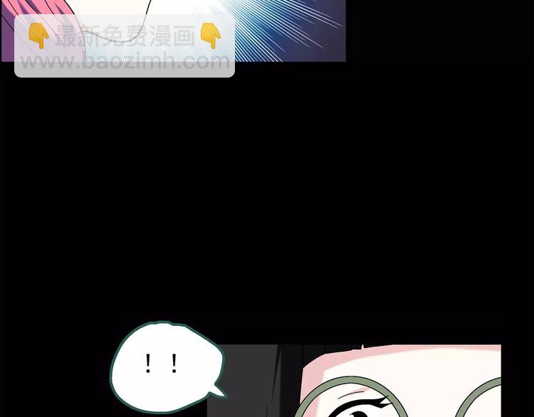 第69话 蛇之诅咒（一）11
