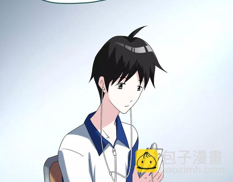 第69话 蛇之诅咒（一）25