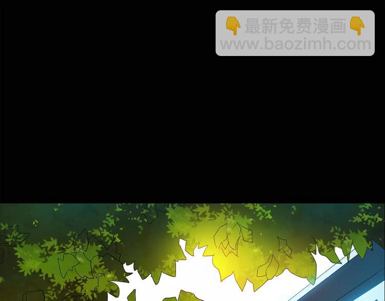 第69话 蛇之诅咒（一）4