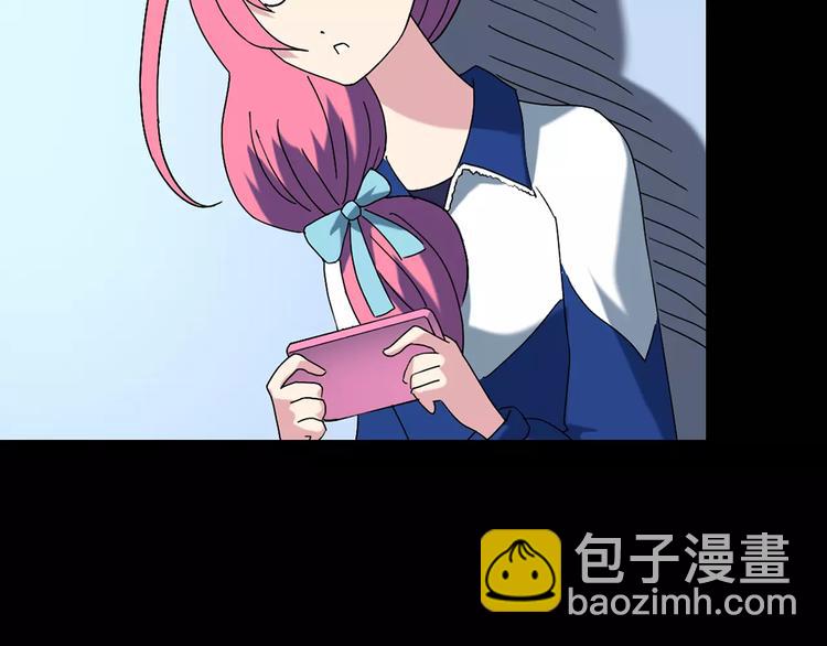 第70话 蛇之诅咒（二）111