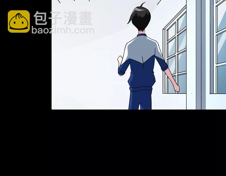 第70话 蛇之诅咒（二）125