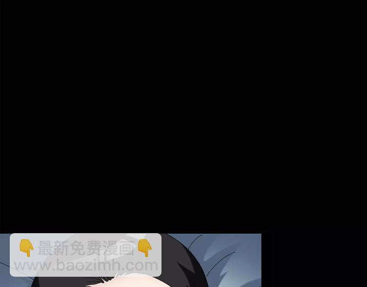 第70话 蛇之诅咒（二）14