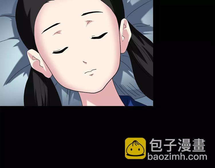 第70话 蛇之诅咒（二）15