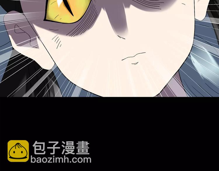 第70话 蛇之诅咒（二）17