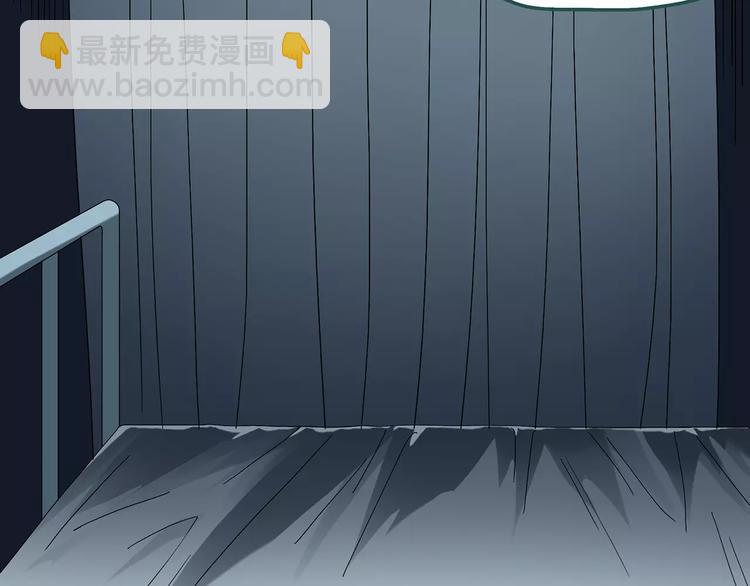 第70话 蛇之诅咒（二）25