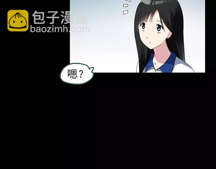 第70话 蛇之诅咒（二）34