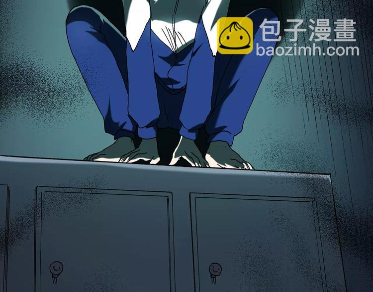 第70话 蛇之诅咒（二）36