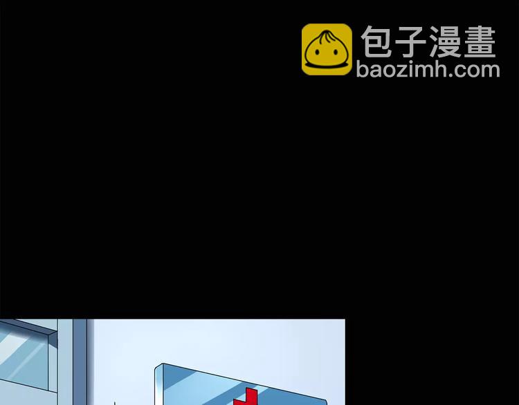 第70话 蛇之诅咒（二）4