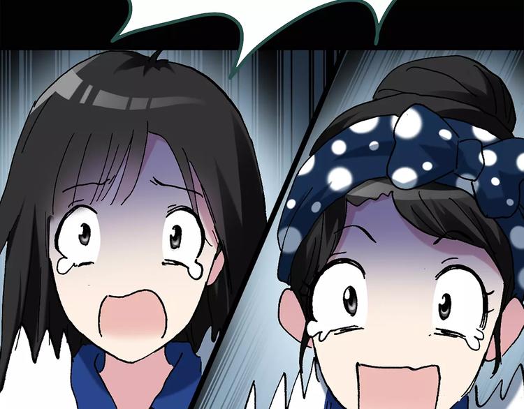 第70话 蛇之诅咒（二）40