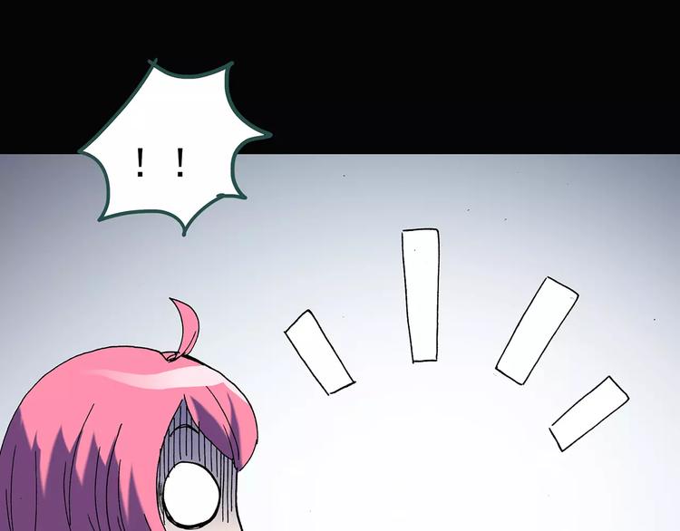 第70话 蛇之诅咒（二）83