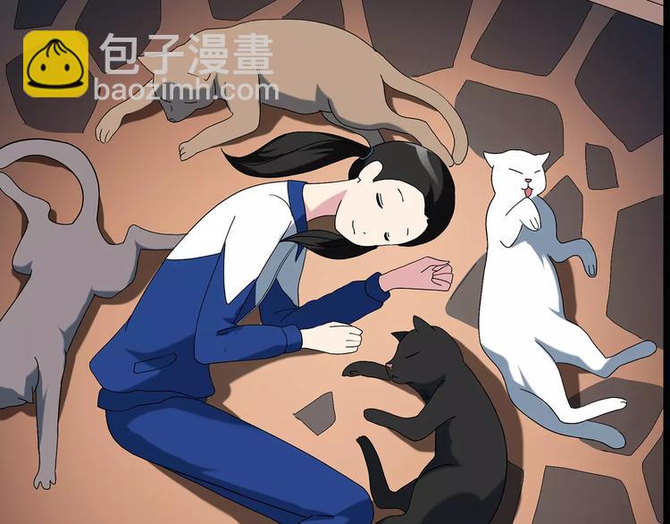 第71话 蛇之诅咒（三）41