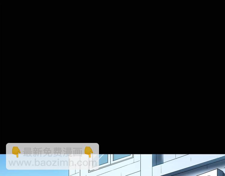 第72话 蛇之诅咒（四）4