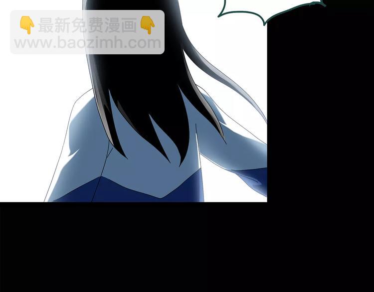 第72话 蛇之诅咒（四）41