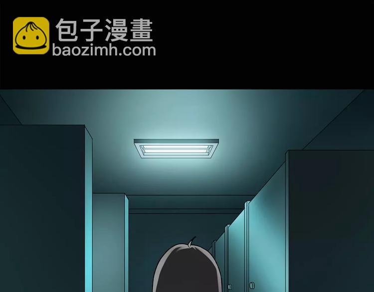 第72话 蛇之诅咒（四）67