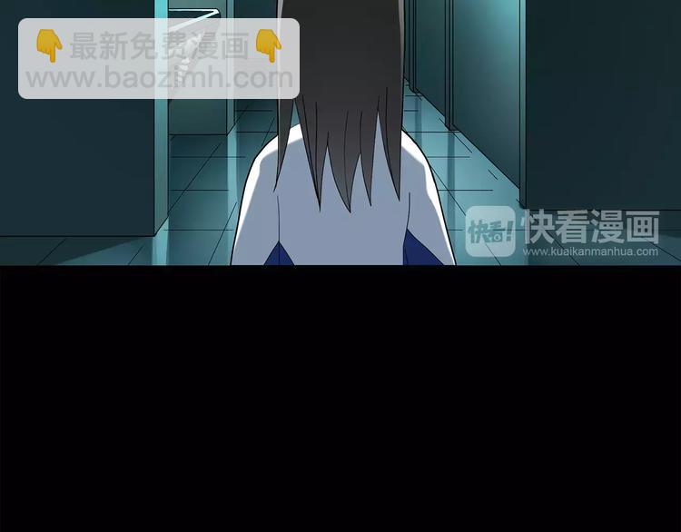 第72话 蛇之诅咒（四）68