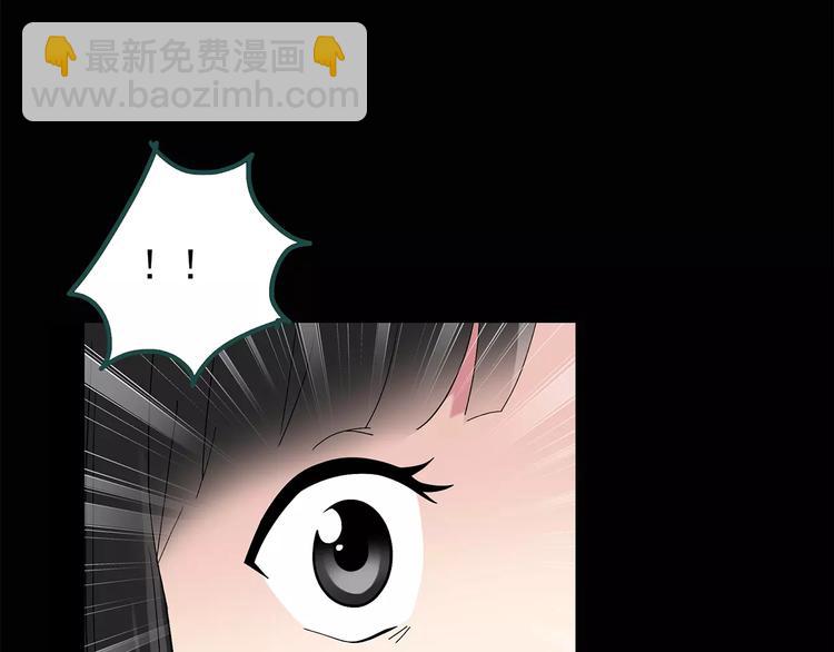 第72话 蛇之诅咒（四）69