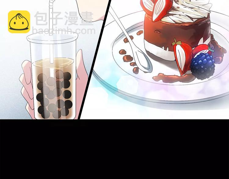 第72话 蛇之诅咒（四）7