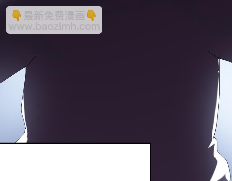 第73话 蛇之诅咒（五）33