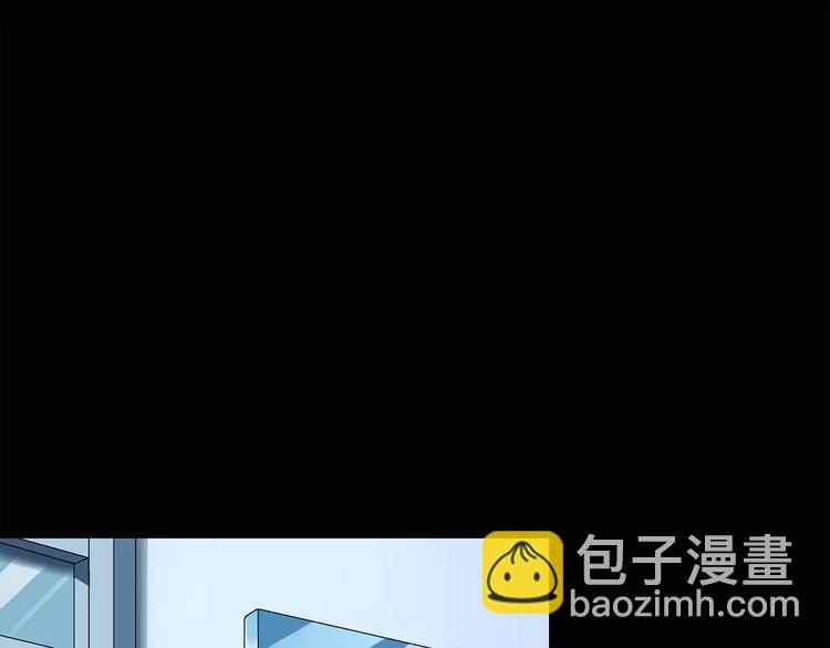 第73话 蛇之诅咒（五）4